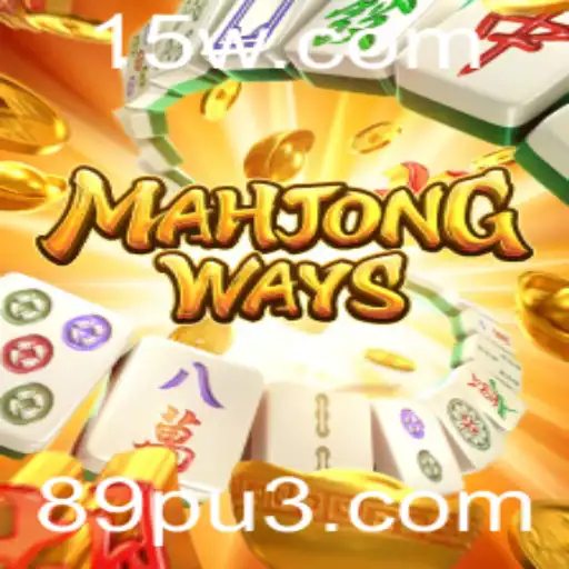 Desvendando MahjongWays: Uma Jornada Pelo Tradicional Jogo de Azulejos